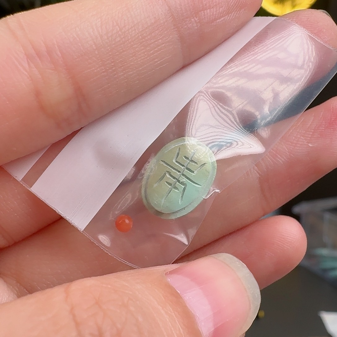 南红玛瑙珠宝奇石未镶嵌