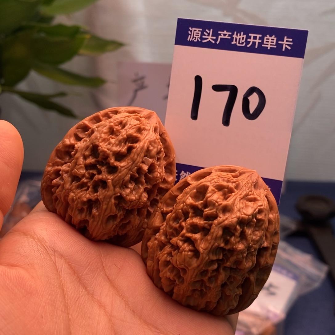 文玩核桃把件42将军榜