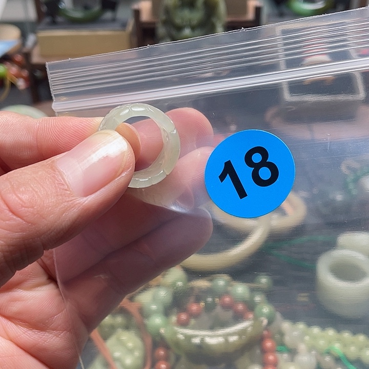 和田玉戒指未镶嵌涛**旧