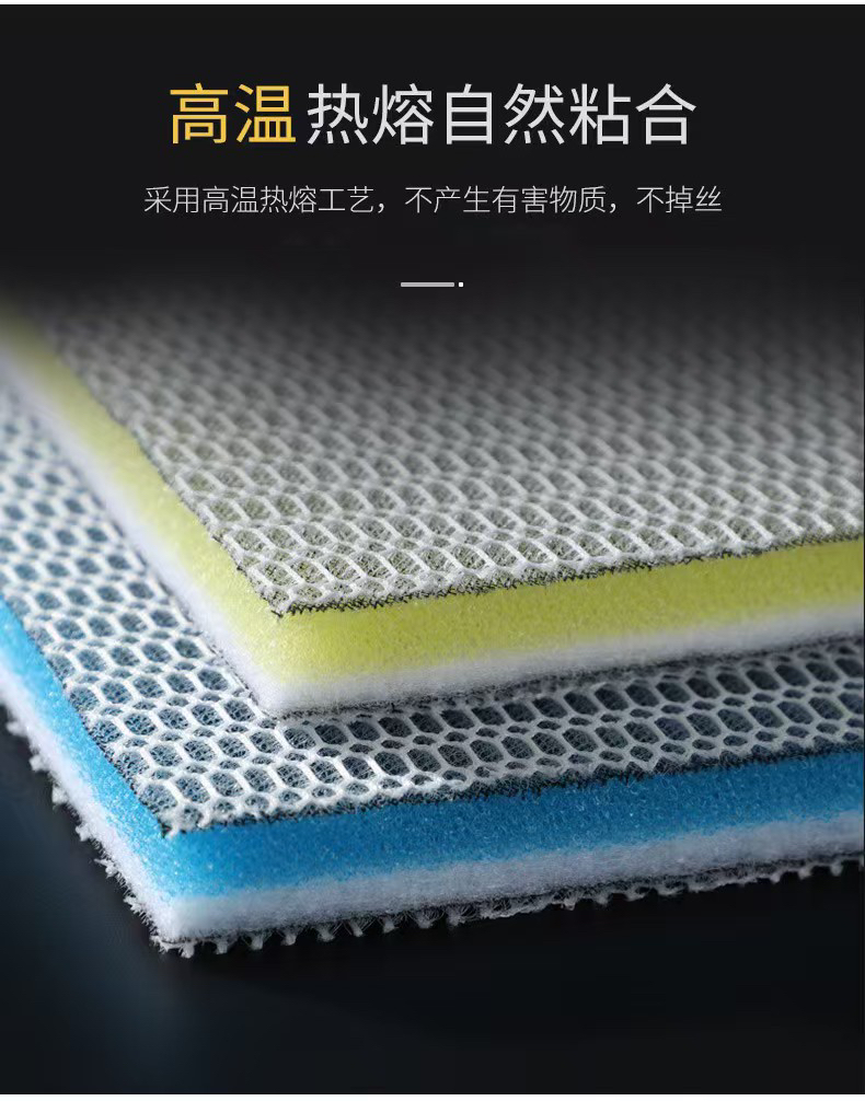 10D过滤棉鱼缸专用加厚水洗不烂高密度净化水质过滤材料高效