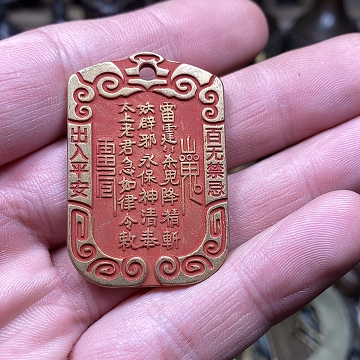 用***0小杨推荐铜物件一个