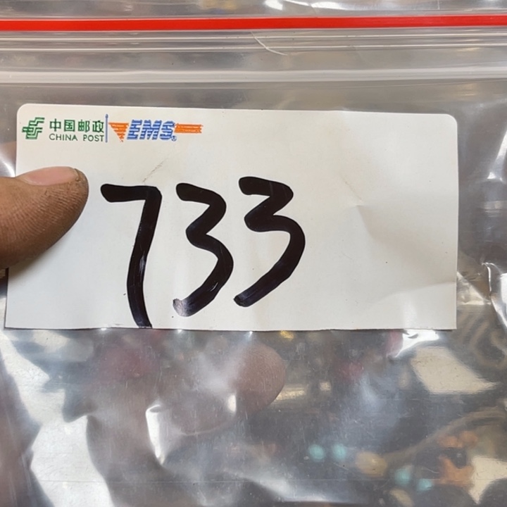 万***意最美古村专属链接