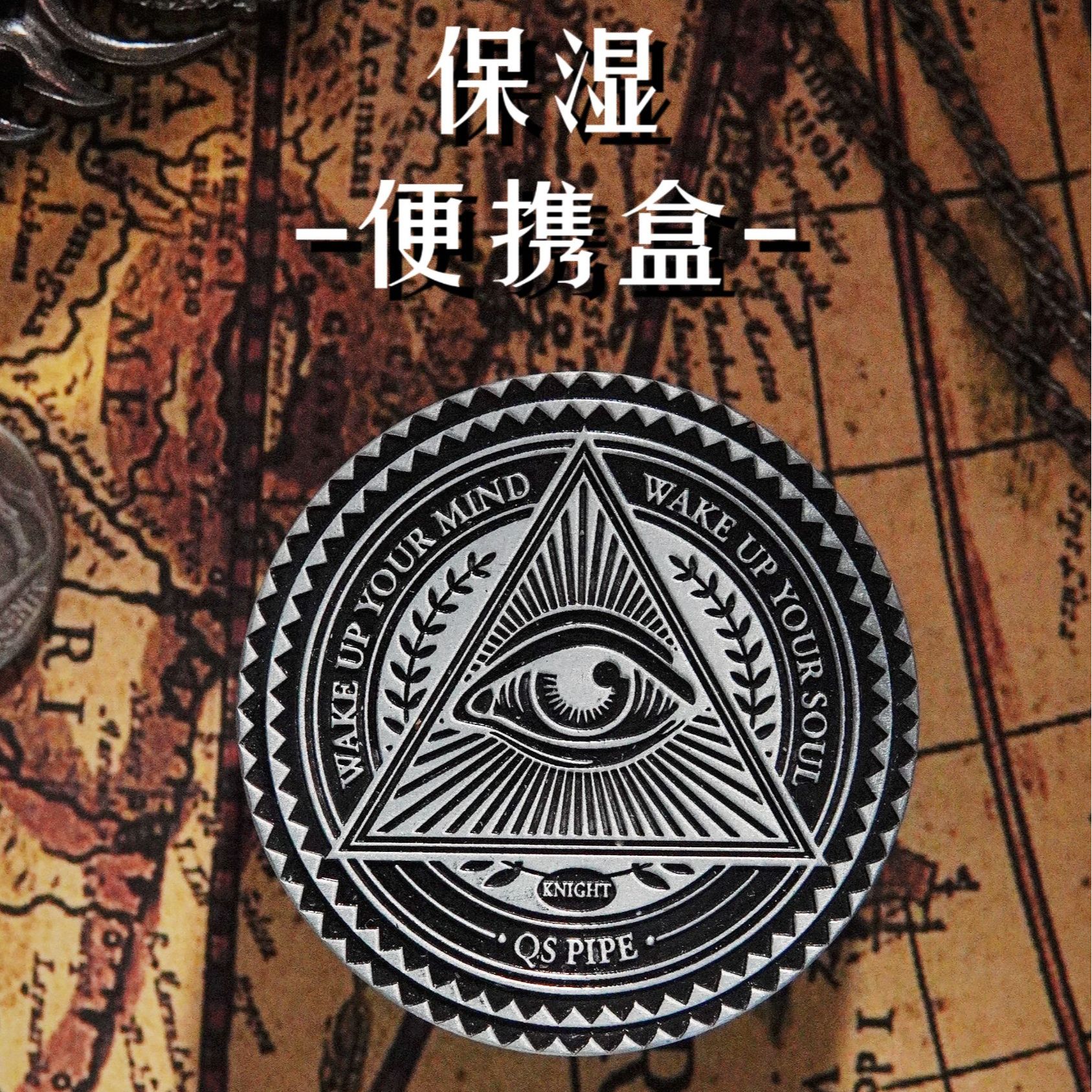 斗客口粮保湿罐子便携式6小时保湿容量9g左右高颜值巨出片好用