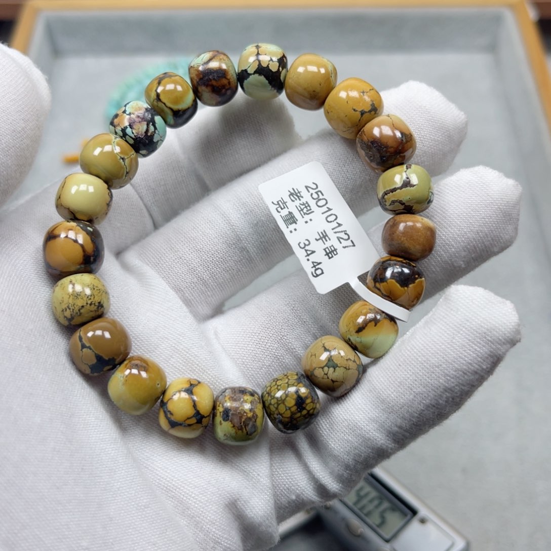 绿松石挂件未镶嵌