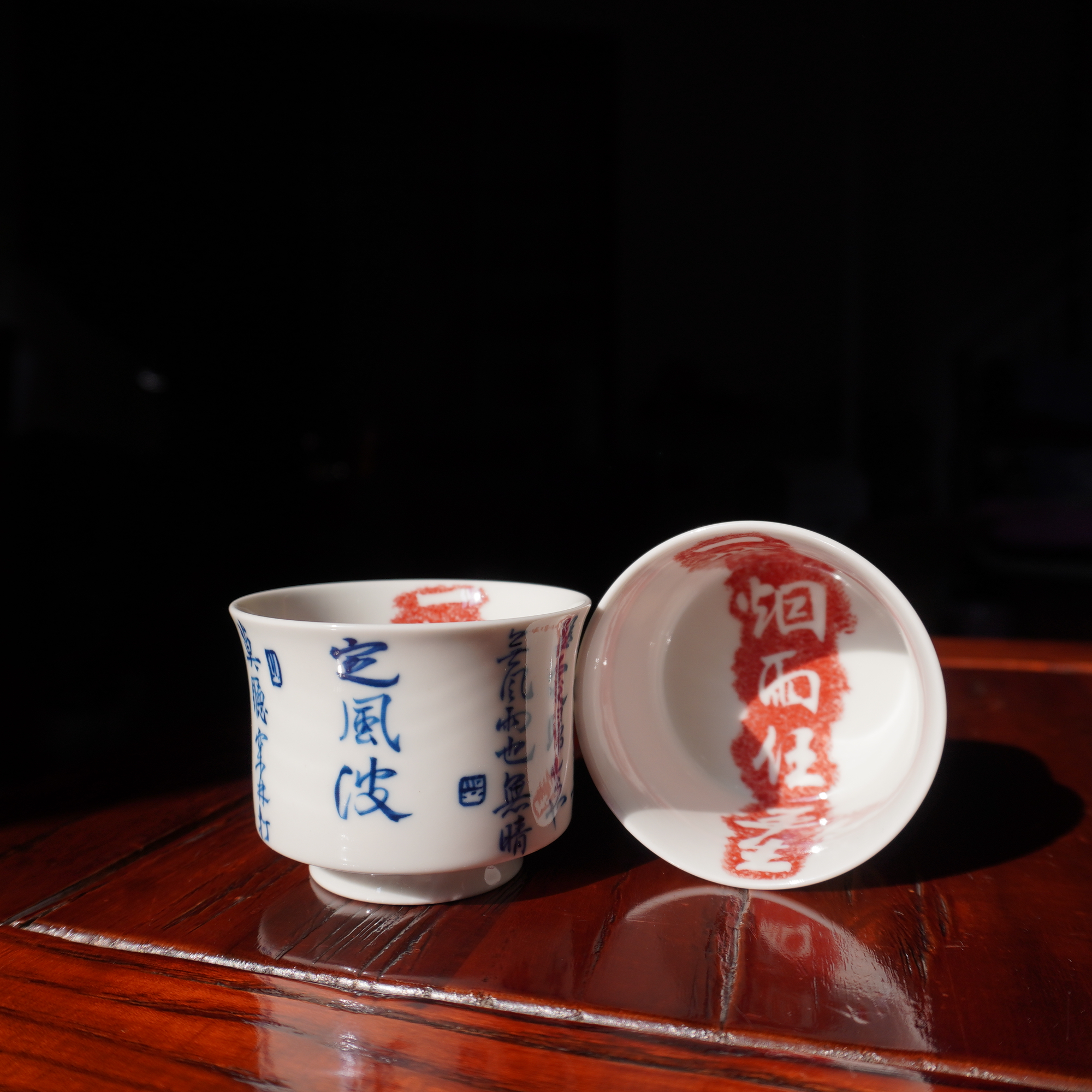 苏轼定风波手绘青花书法主人杯压手杯马蹄杯中式功夫茶具茶杯茶具