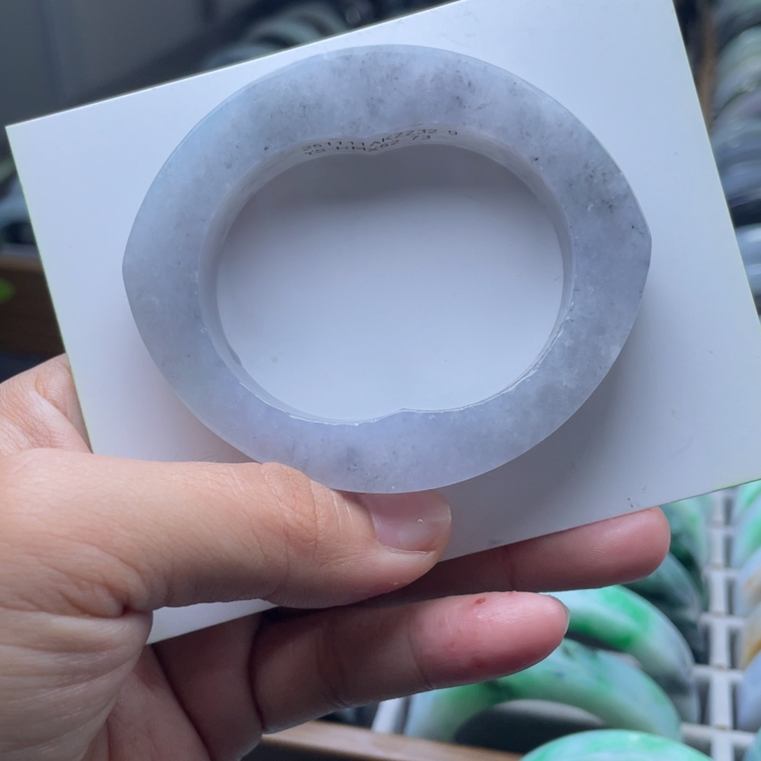 定制翡翠未镶嵌纯天然翡翠手镯定制54/58 贵妃  冰芝麻糊