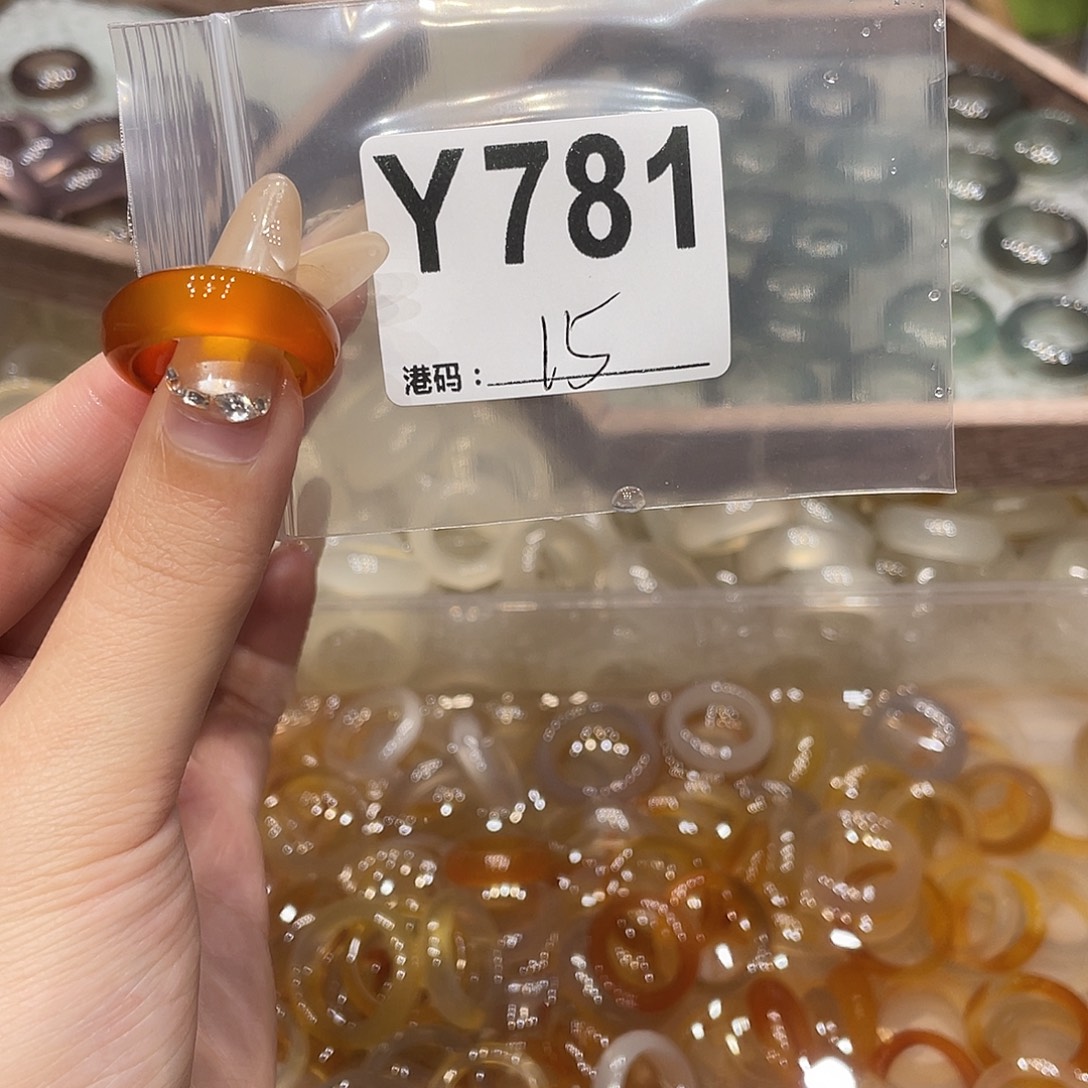 玛瑙/玉髓未镶嵌戒指781