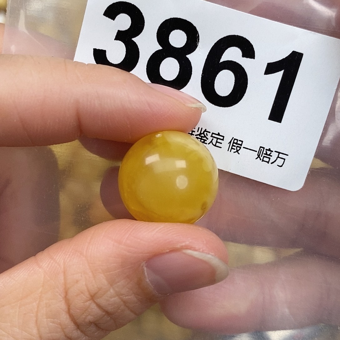 蜜蜡未镶嵌珠宝奇石18.3