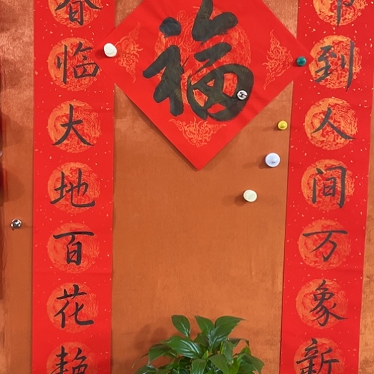 书法书法作品多次参加全国美展