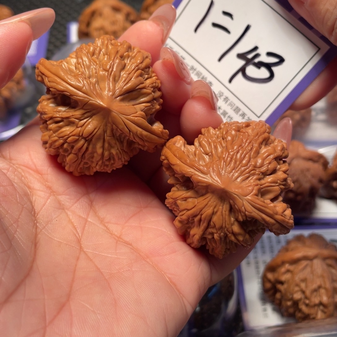 文玩核桃把件143号麦穗44