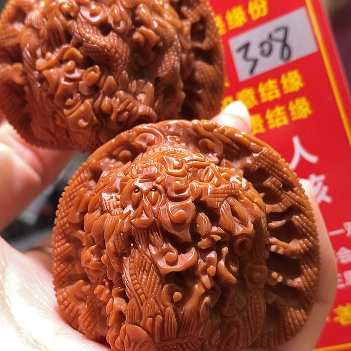文玩核桃把件核桃核桃