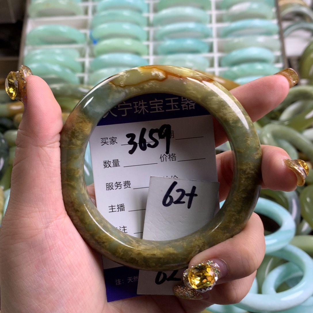 蛇纹石玉手镯未镶嵌3659