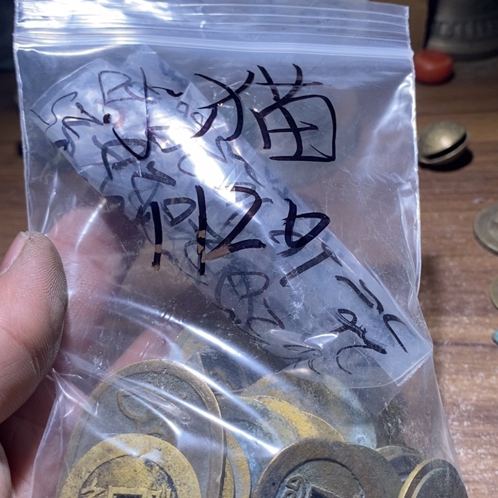 小****纯银工艺品鉴定中心和技术中心