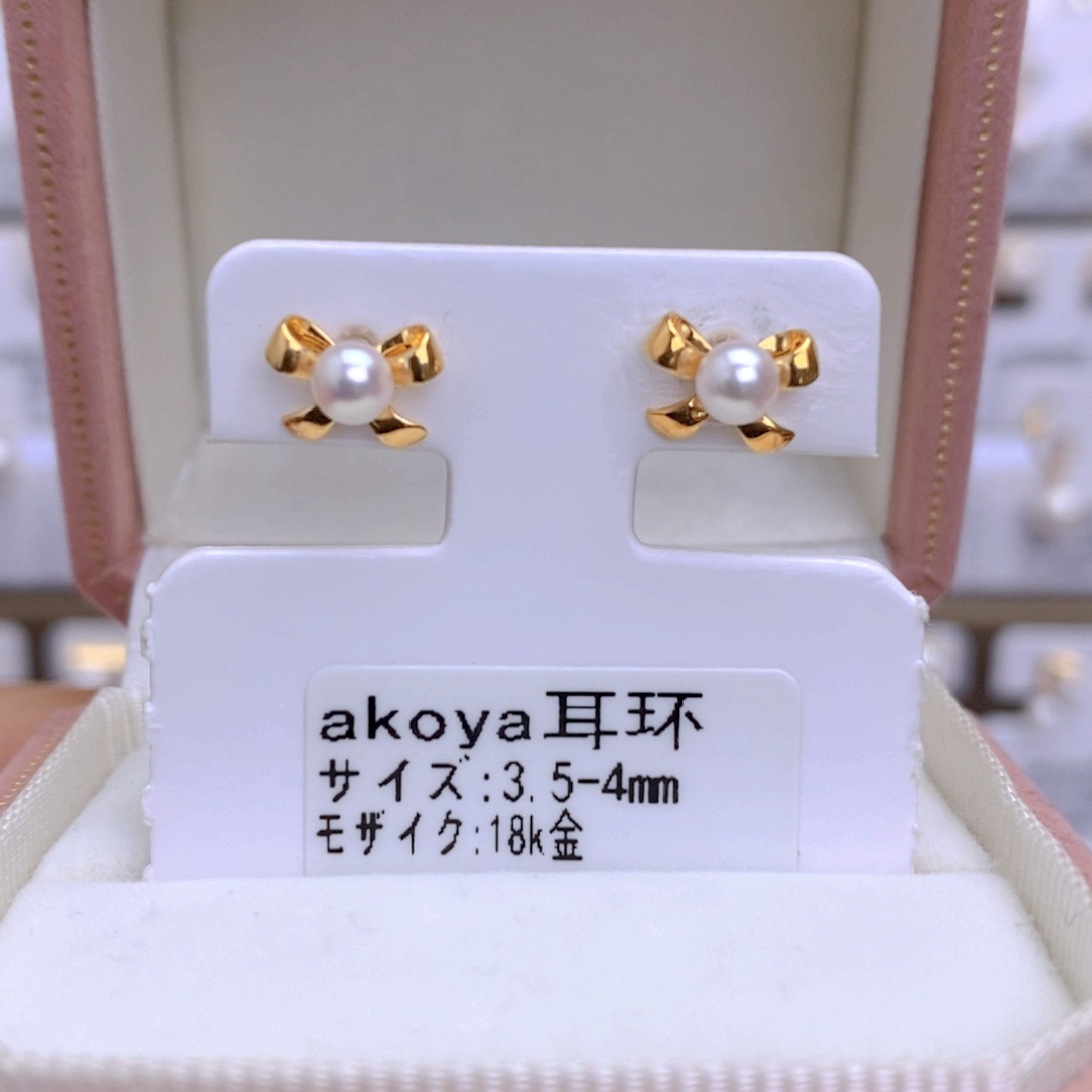 海水珍珠耳饰18K金镶嵌