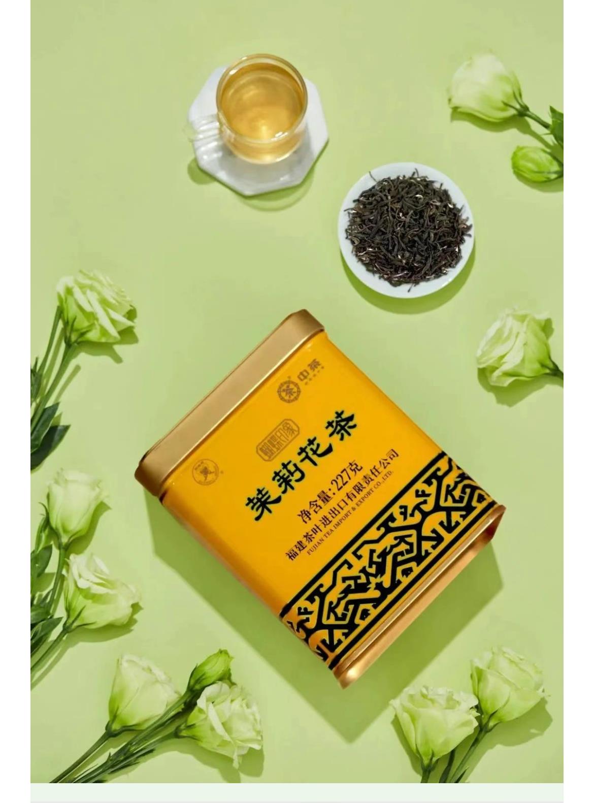 金罐经典款茉莉花茶