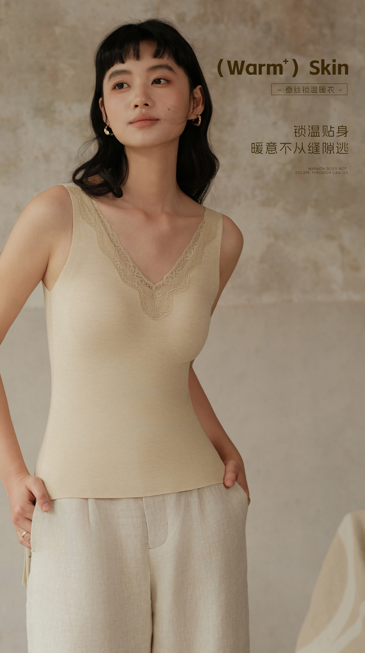 背心蕾丝女修身型吊带奢华风性感风甜美风极简风秋冬363