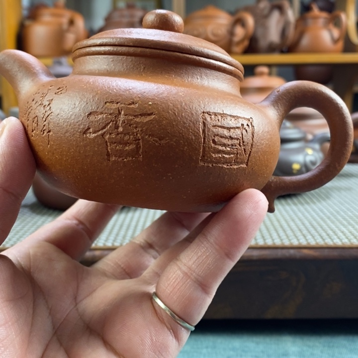 *****茶壶紫砂原矿紫砂壶系列产品瑕疵