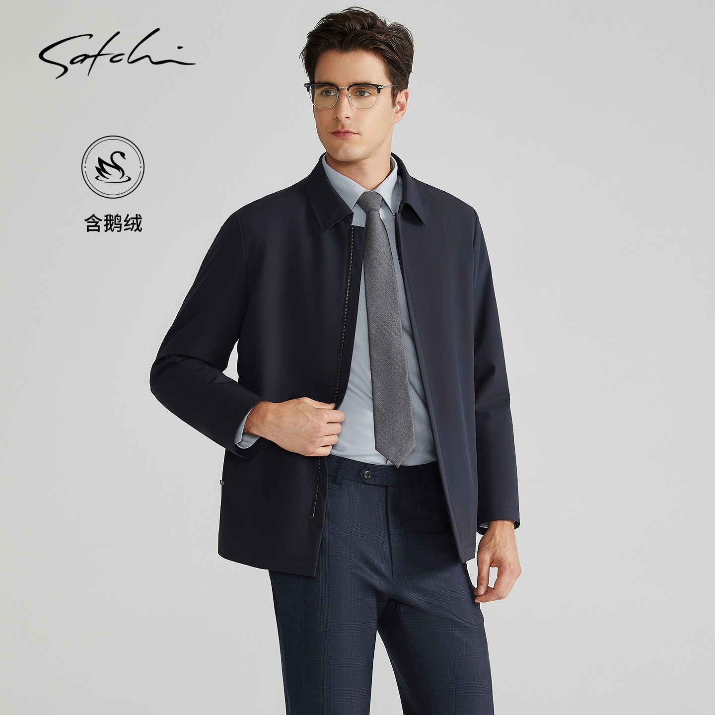 【全胆兔毛鹅绒服】Satchi男装尼克冬季兔毛全胆新款商务外套