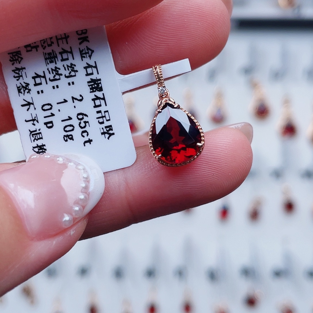 吊坠(不含链)18K金镶嵌石榴石