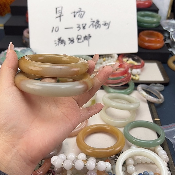 佘太翠芋泥波波请