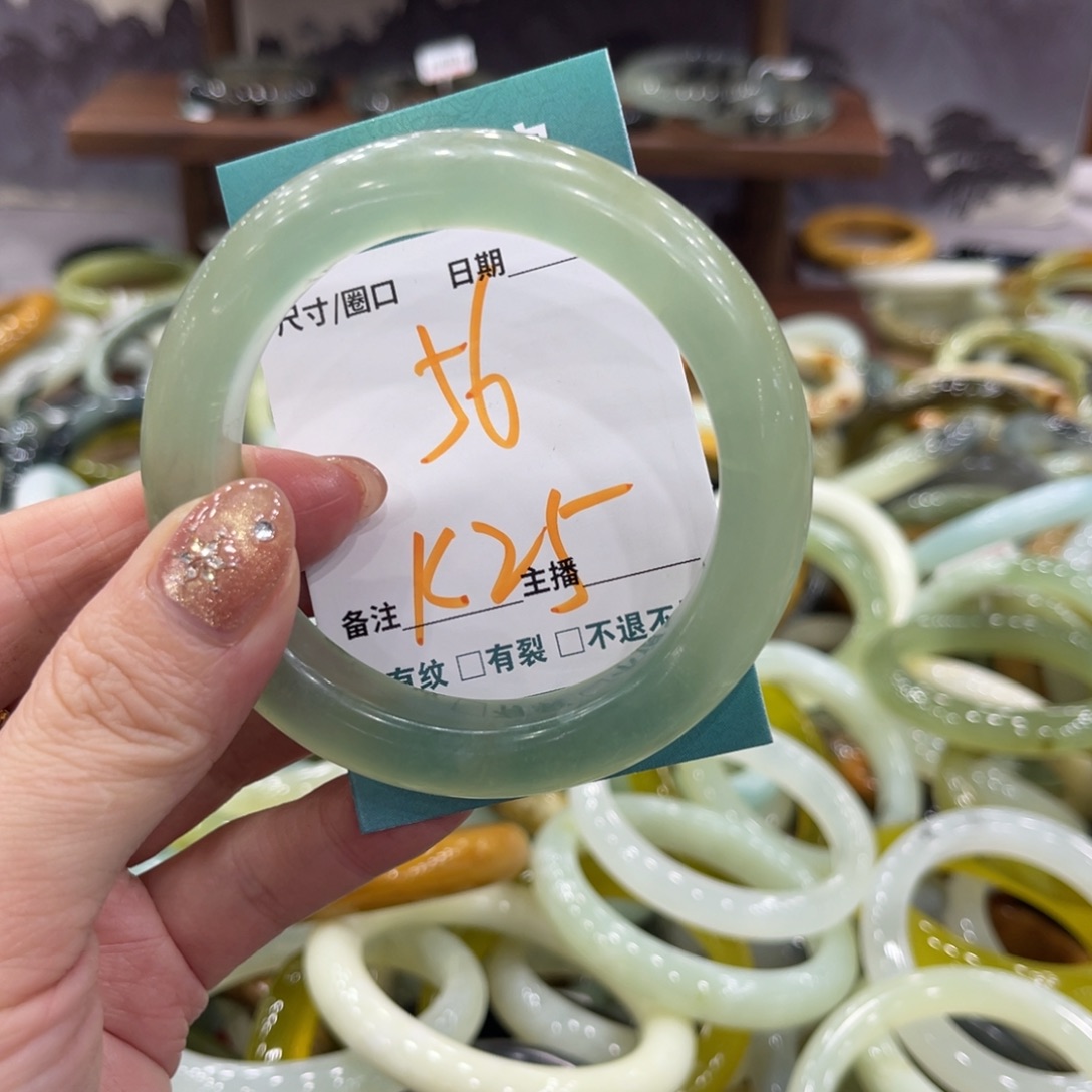 岫玉未镶嵌手镯手镯