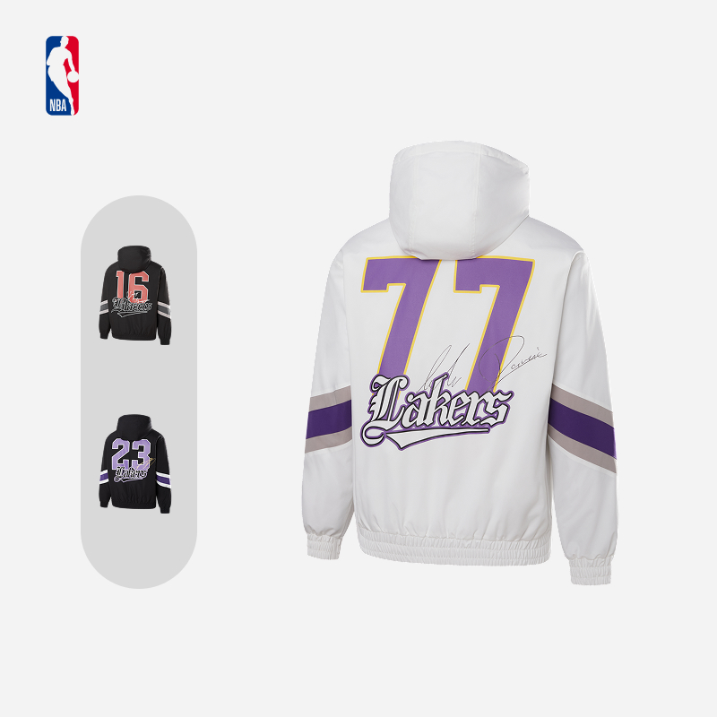 NBA官方东契奇/詹姆斯/杨瀚森休闲春季连帽棉服夹克外套