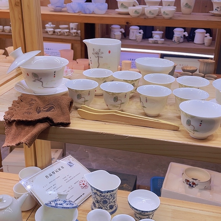 一整套888778887787