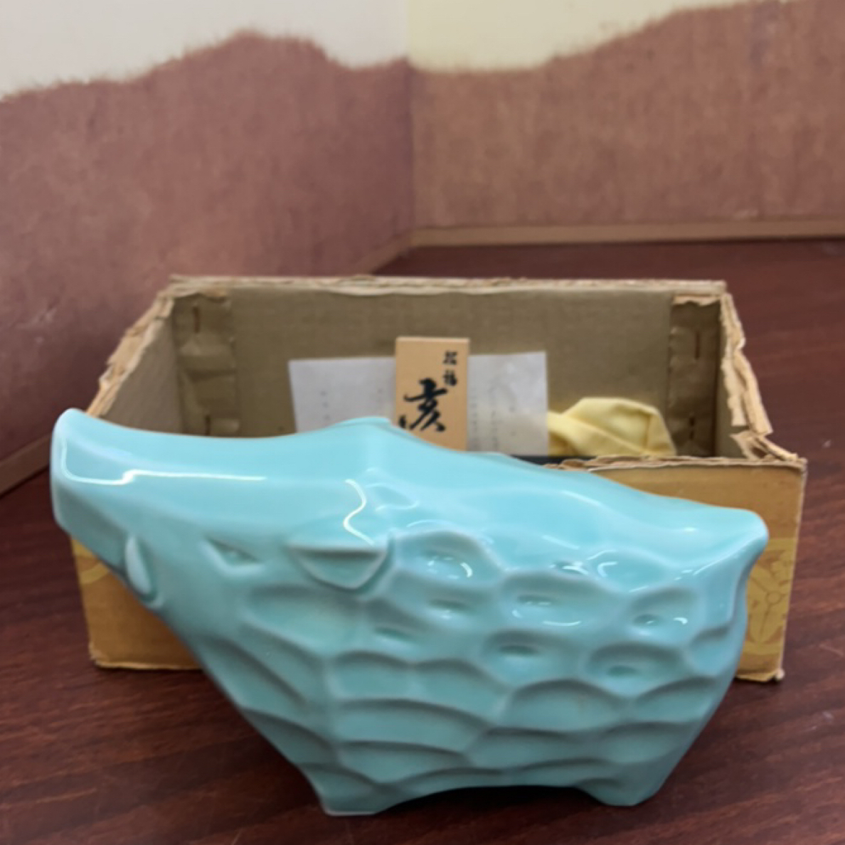 玲珑堂精品瓷器1496