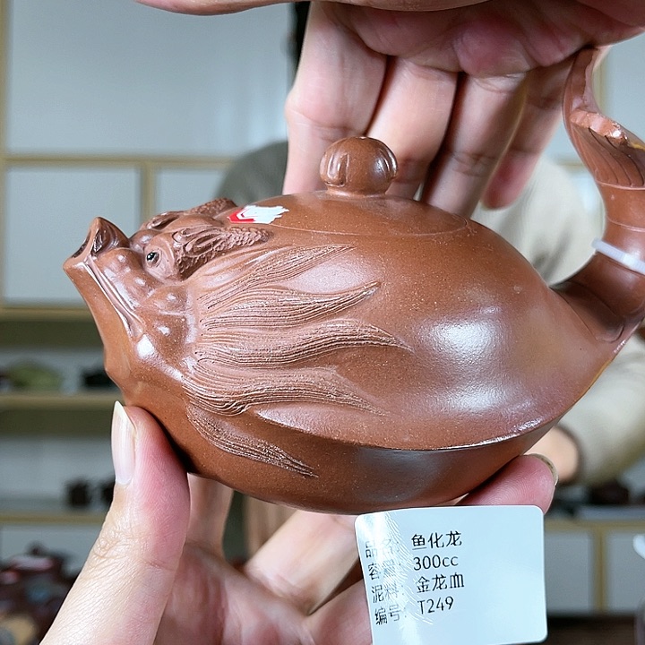 紫砂茶壶紫砂工艺厂