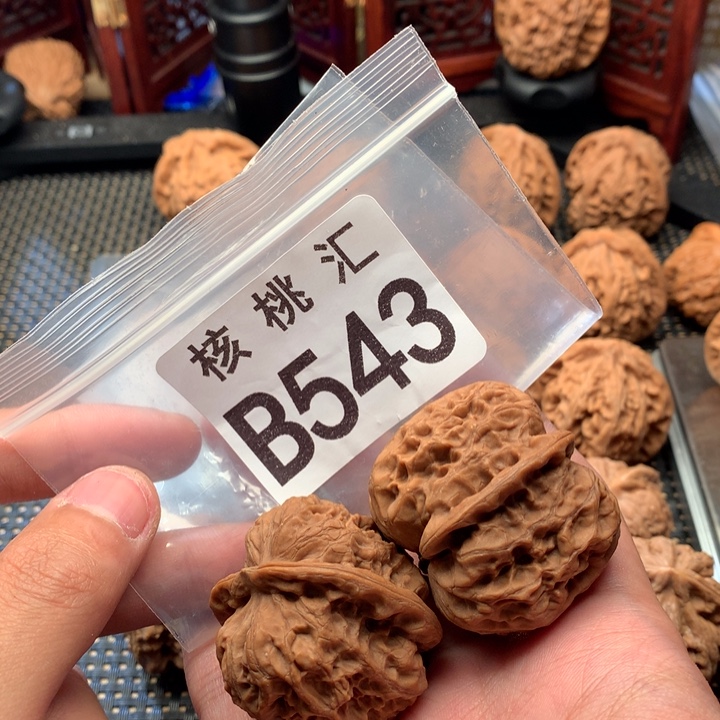 文玩核桃吊坠金钟