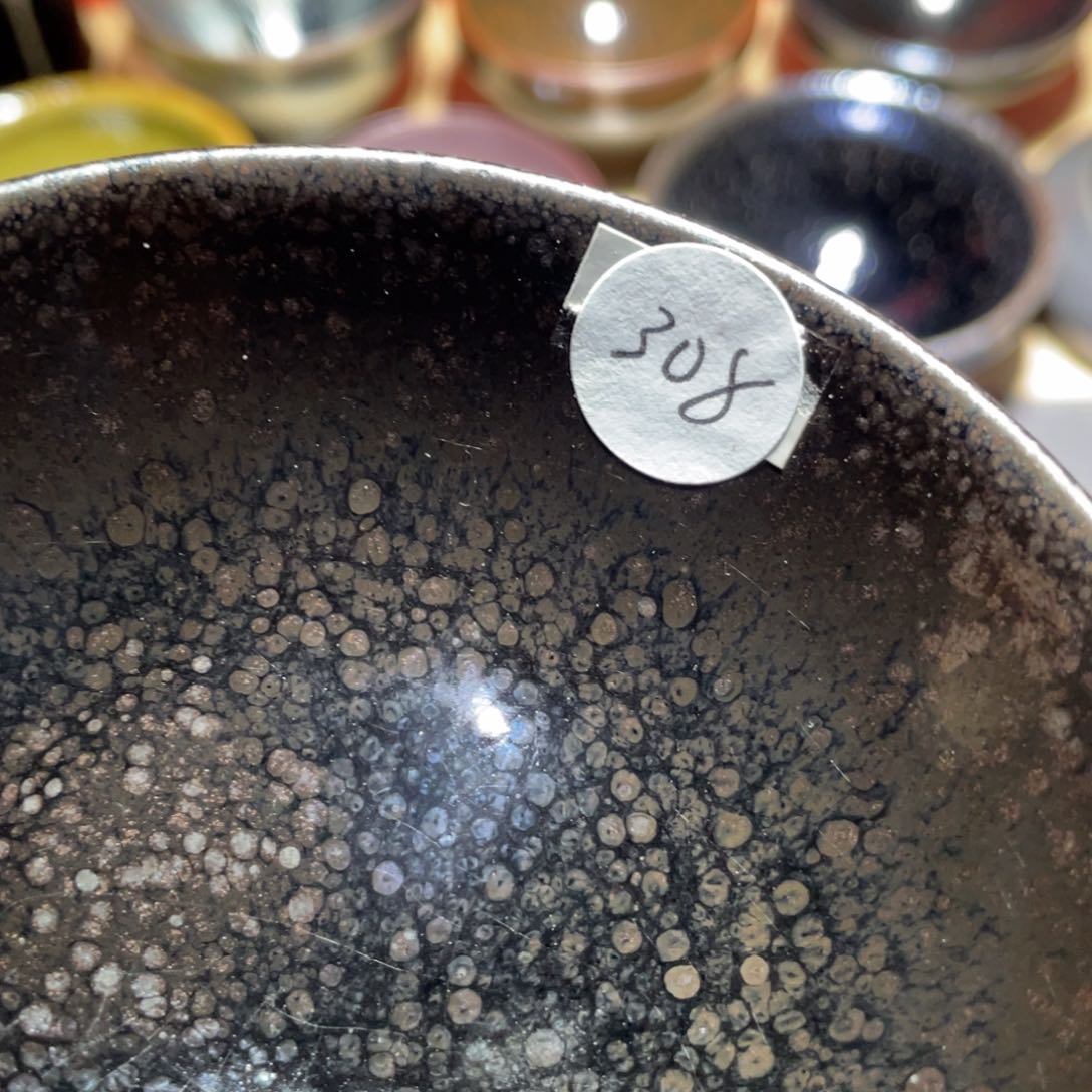 茶盏6666666666666666