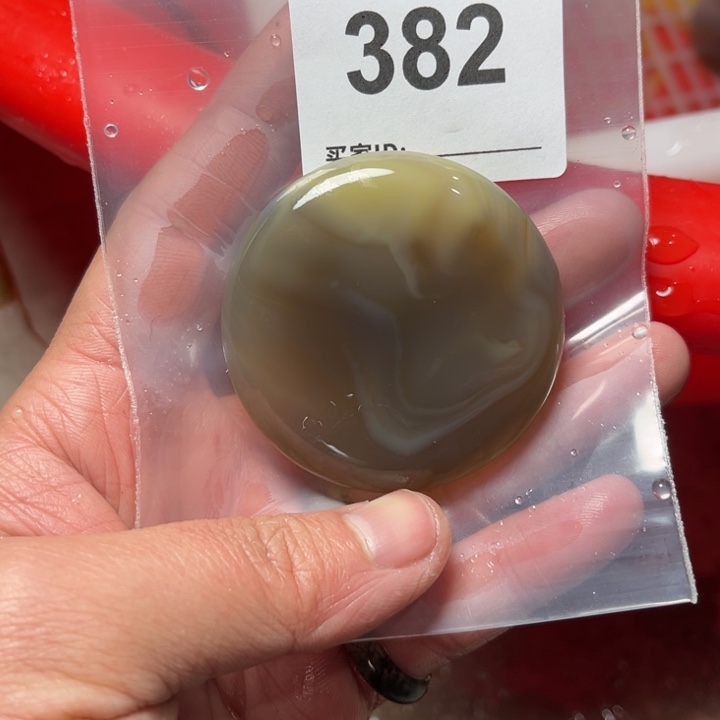 玛瑙/玉髓珠宝奇石未镶嵌