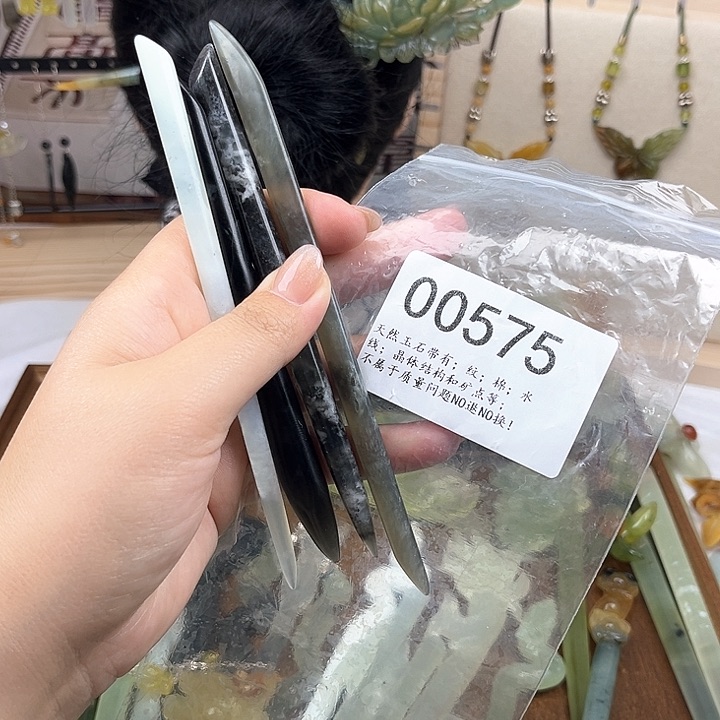 蛇纹石玉发簪微瑕合金