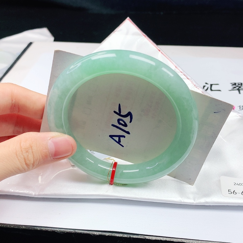 【闪购商品】翡翠手镯未镶嵌天然缅甸a货手镯56