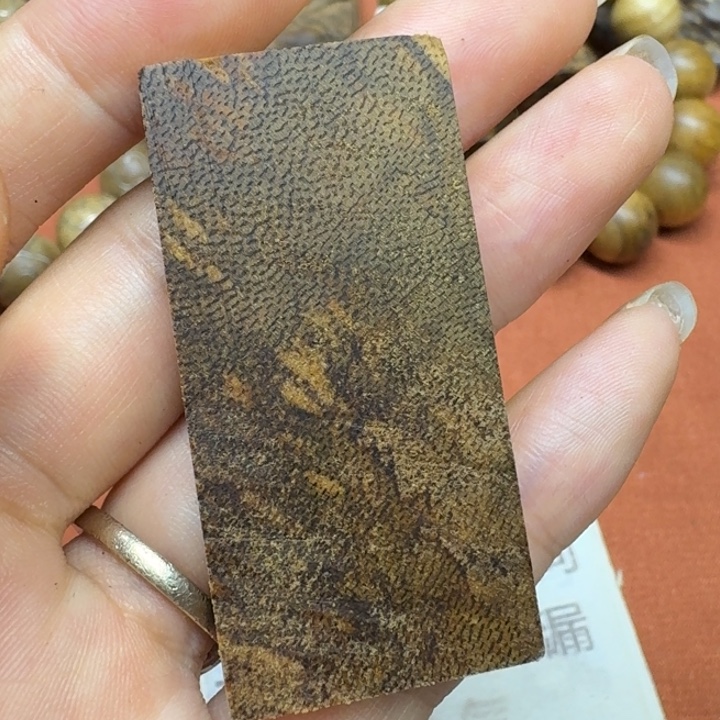 沉香沉香碎屑馨安居沉香888888