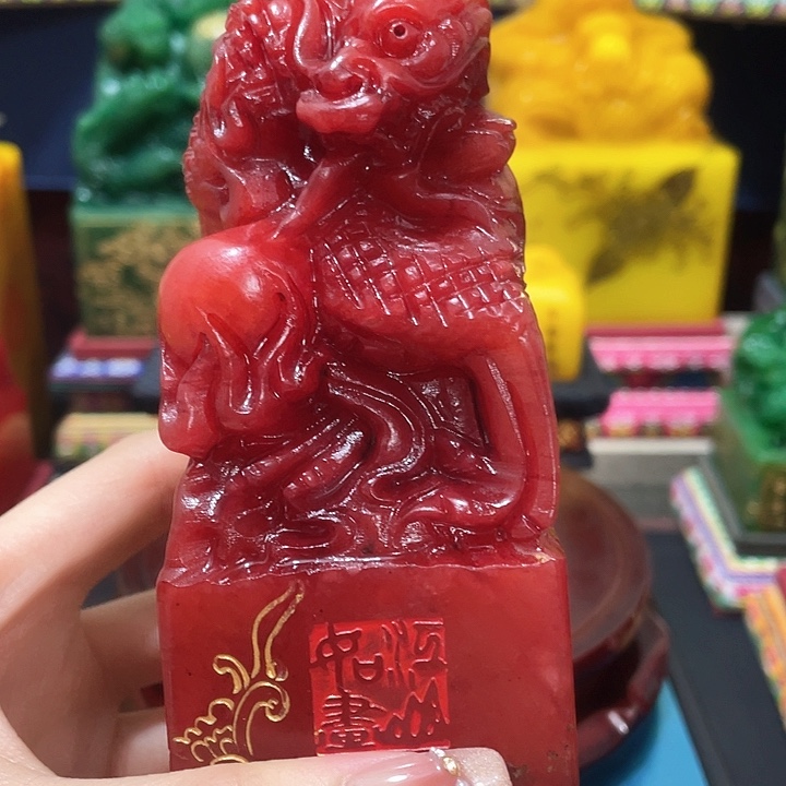 寿山石印石篆刻印章引首章闲章姓名章生日礼物