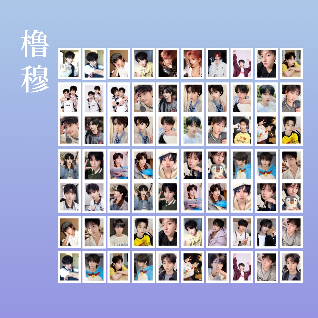 【代拆】橹穆撕拉拍立得（欧中双人隐藏+1）