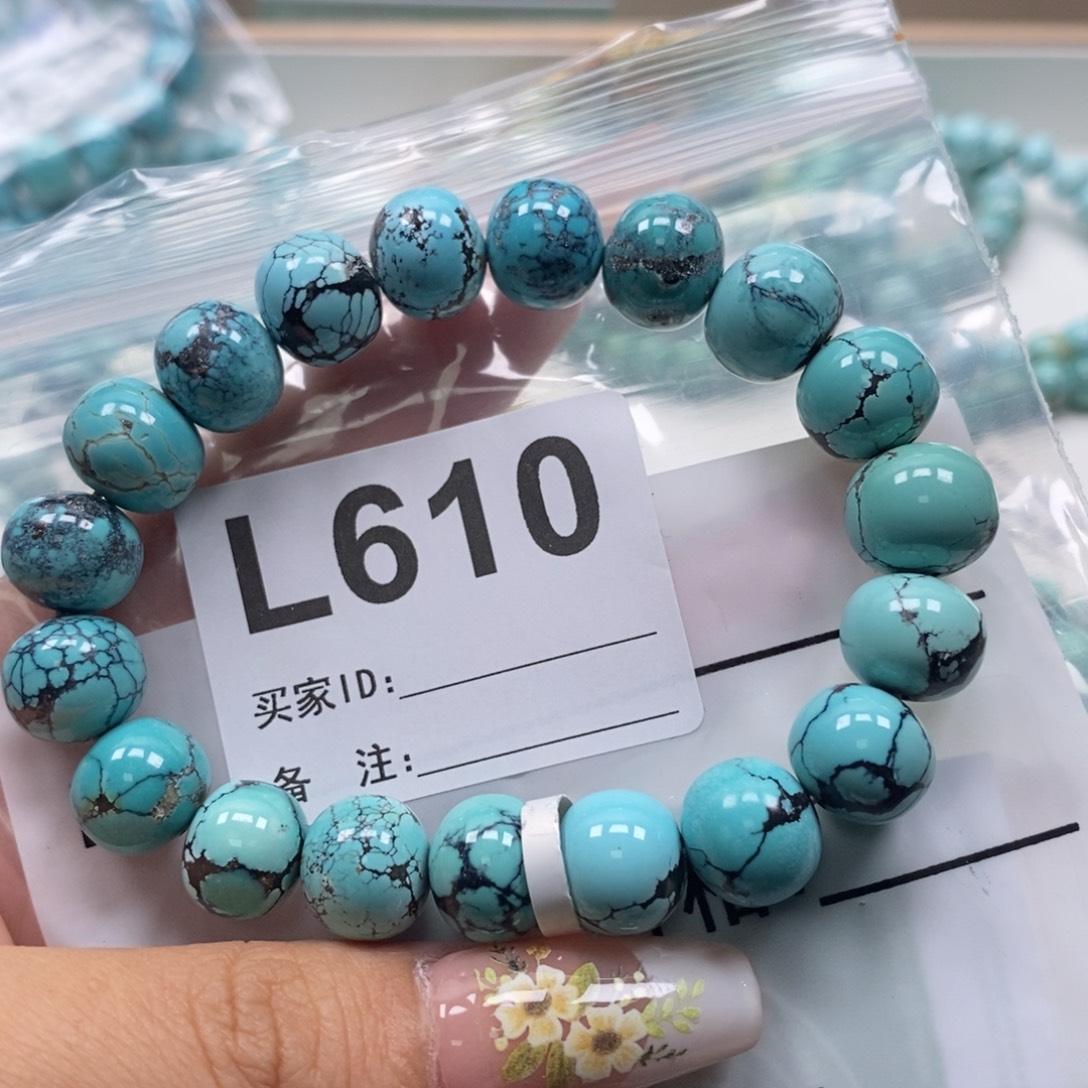 醉***客未镶嵌绿松石珠宝奇石