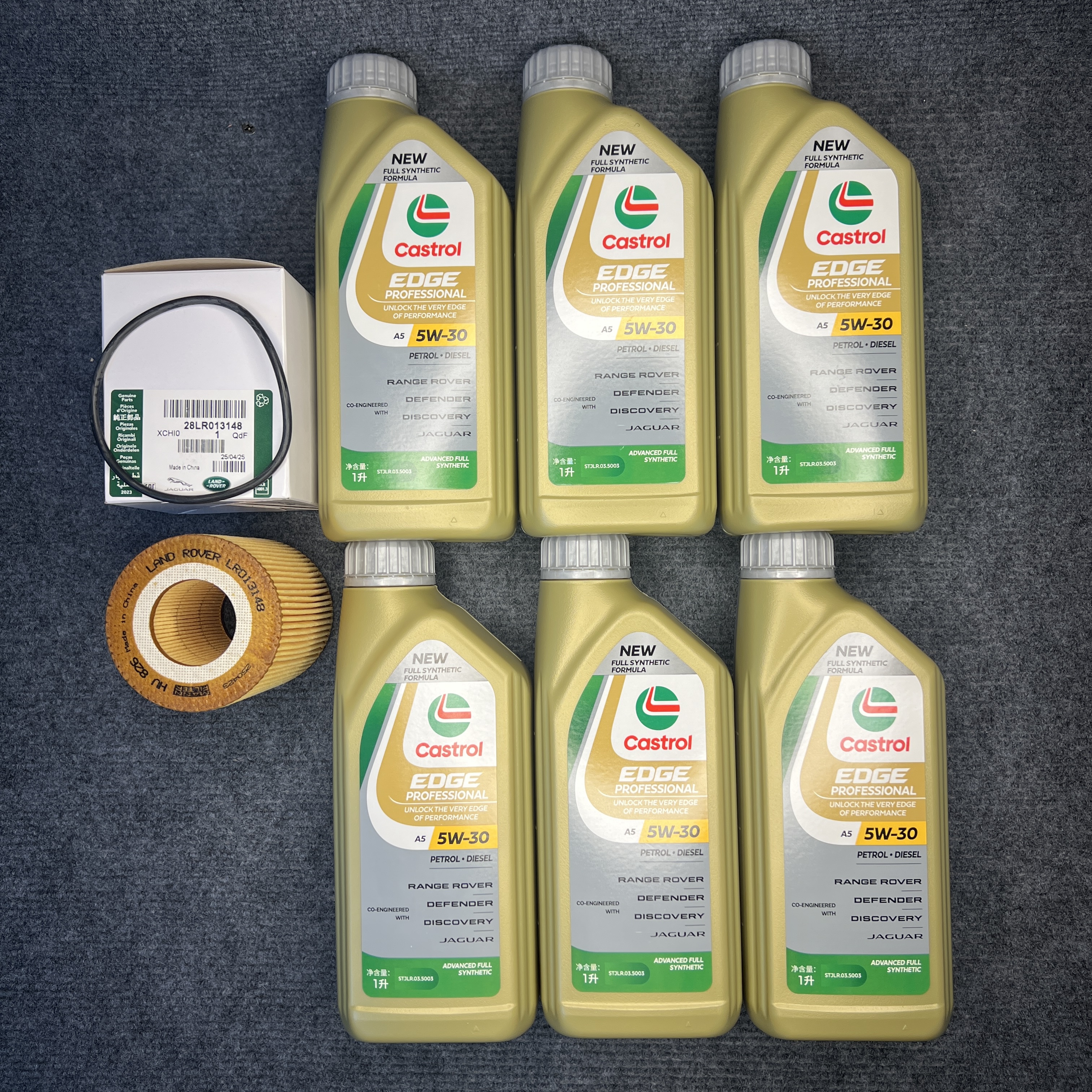 3.0柴油发现4 揽胜 揽运原厂保养配件（6升油1滤芯）