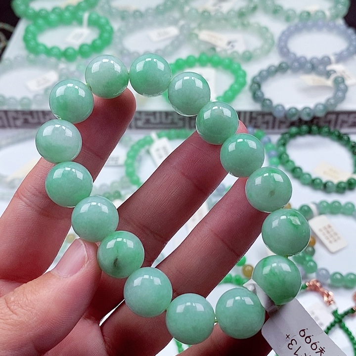 翡翠手链未镶嵌卡13+