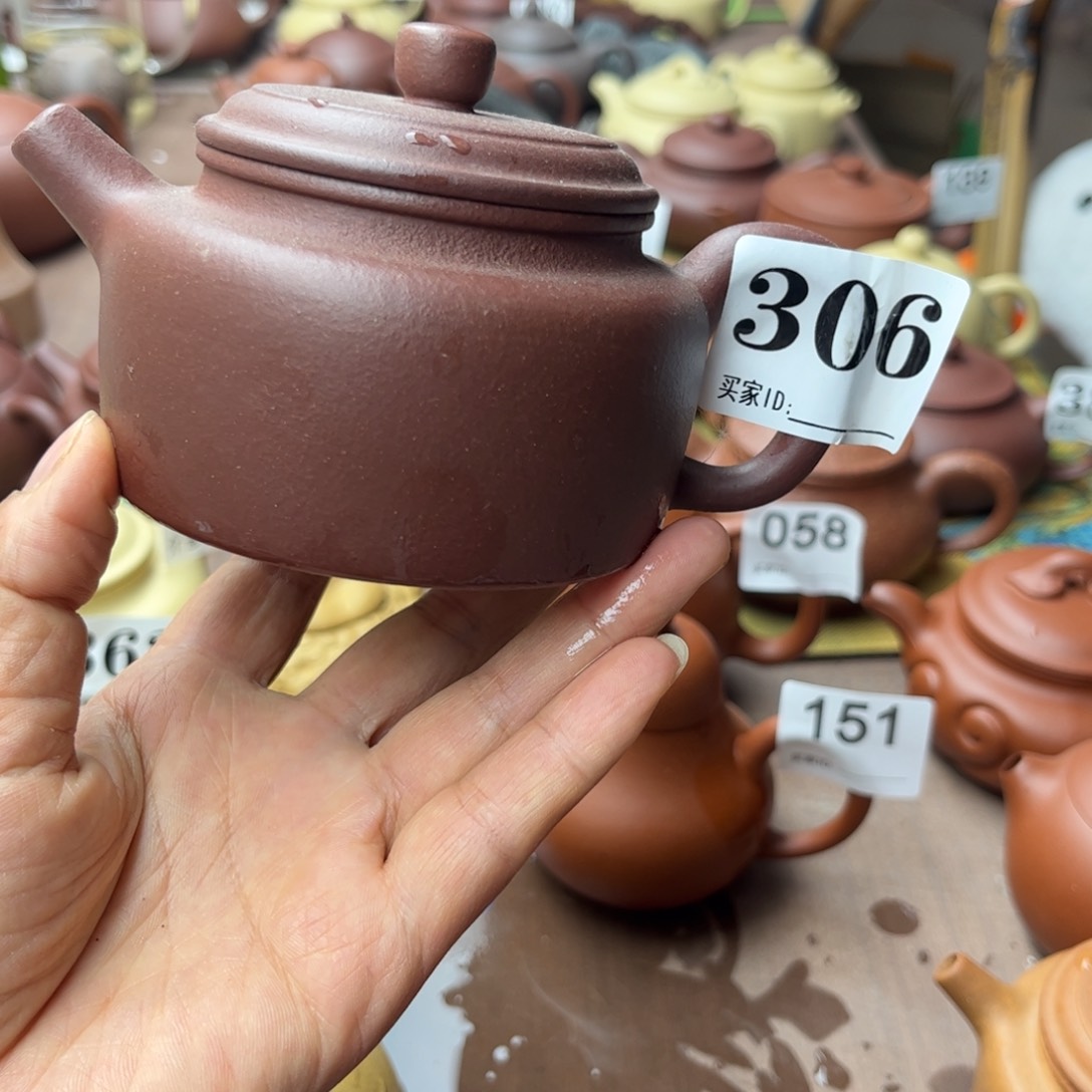 紫砂茶壶底槽清瑕疵220cc