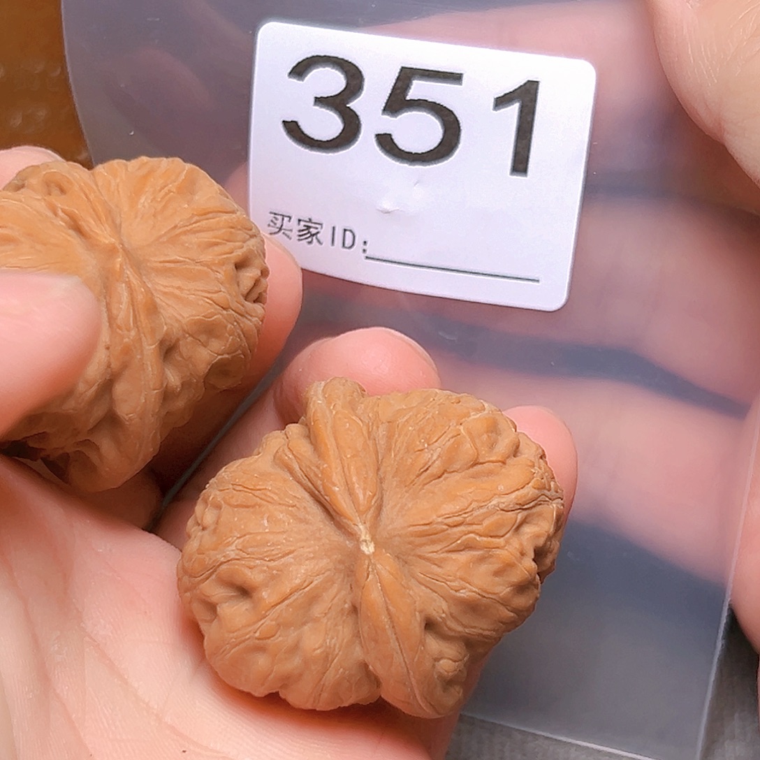 文玩核桃吊坠40➕元宝 