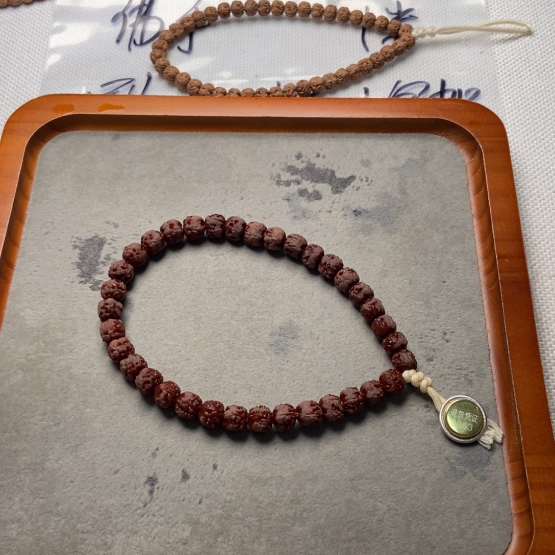 金刚菩提吊坠?**生佛手