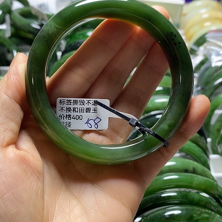 和田玉（碧玉）未镶嵌手镯正圈58有瑕