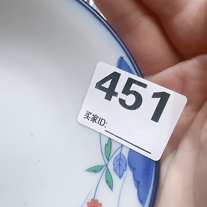 瓷片?****）Oh ogccgoocyhvoovh