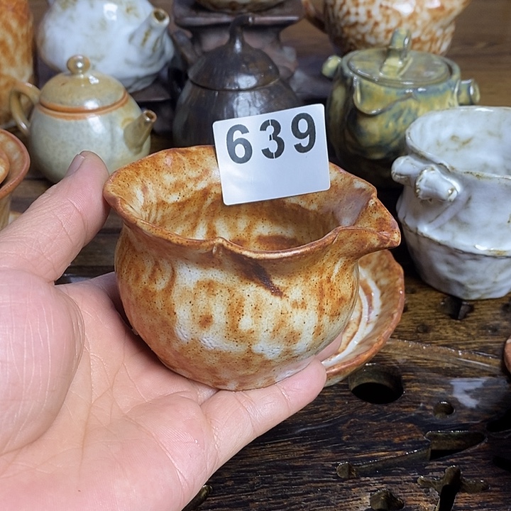 生****639手捏公杯福利包邮