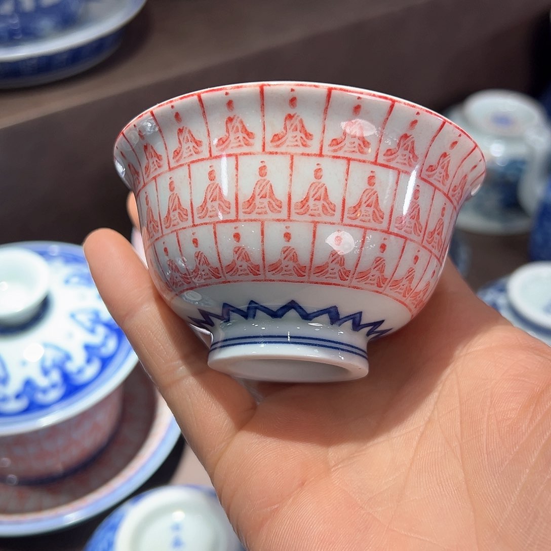 盖碗七七景德镇都在活动中活动的