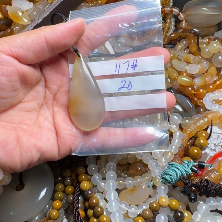 玛瑙/玉髓颈饰未镶嵌咖***唐117