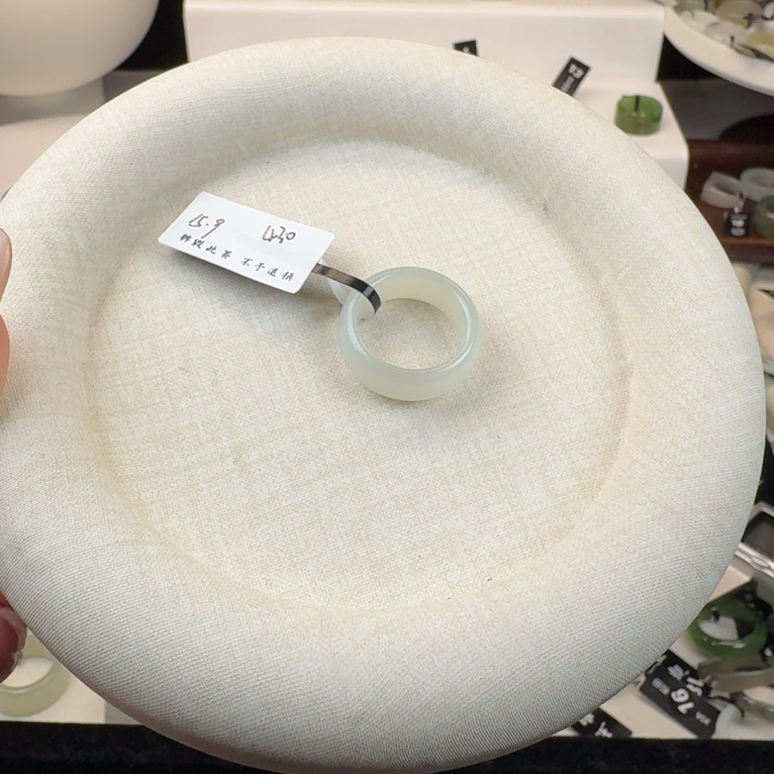 和田玉戒指未镶嵌沅*