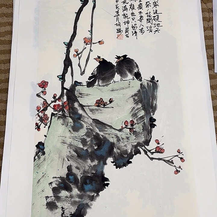 国画花鸟等多种鸟类的栖息地和栖息